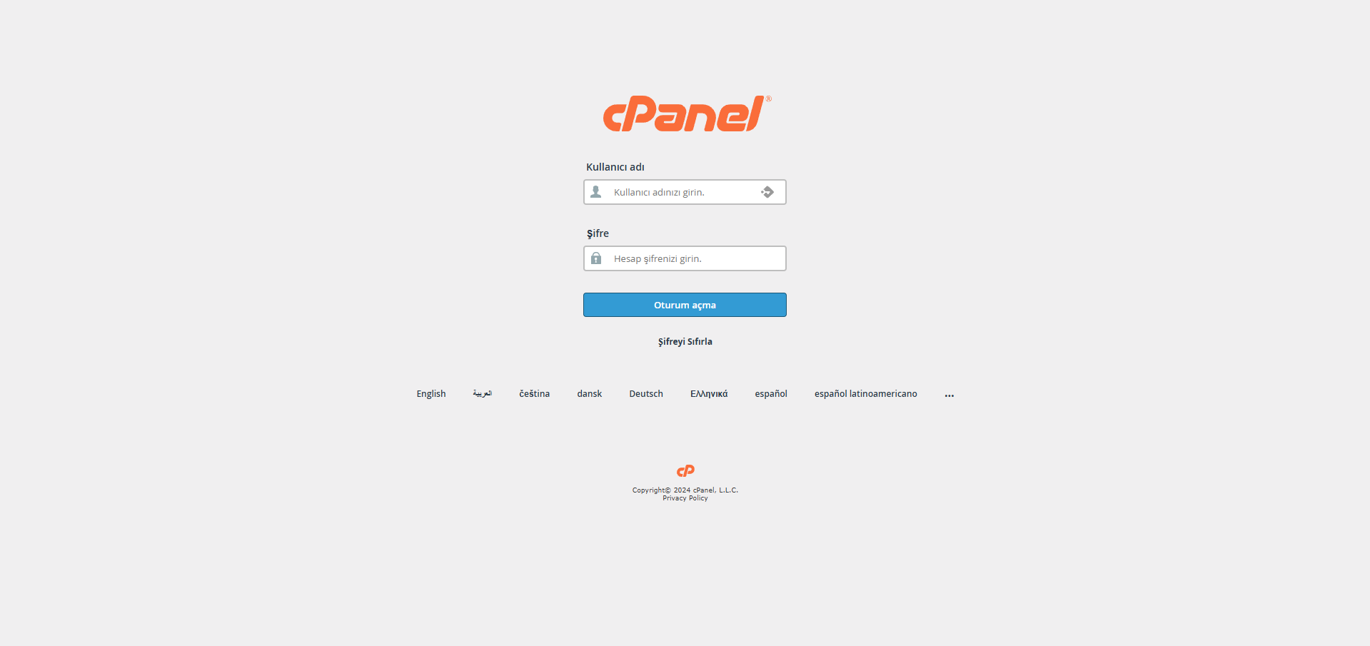 cPanel’e Nasıl Giriş Yapılır