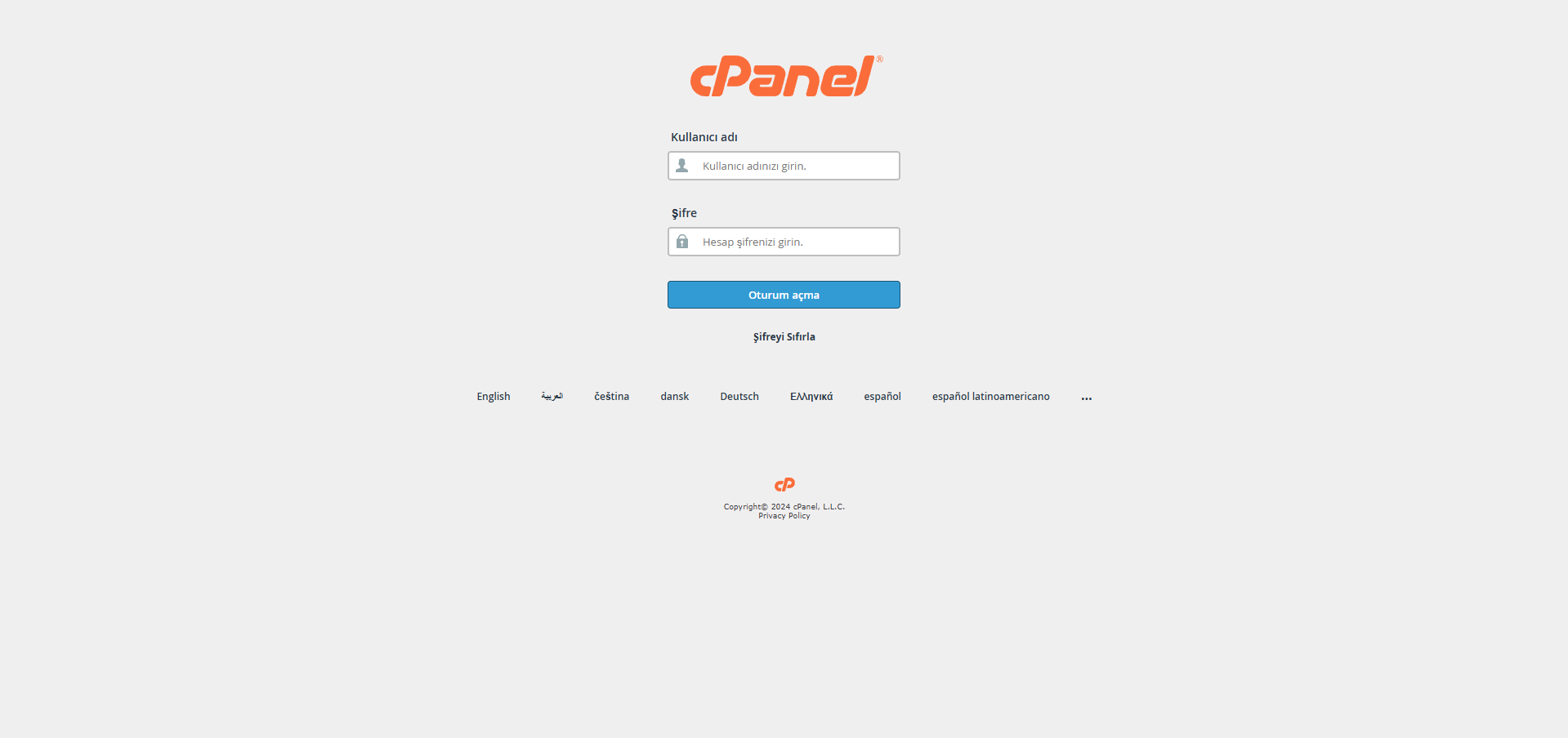 cPanel E-posta hesabı nasıl oluşturulur?